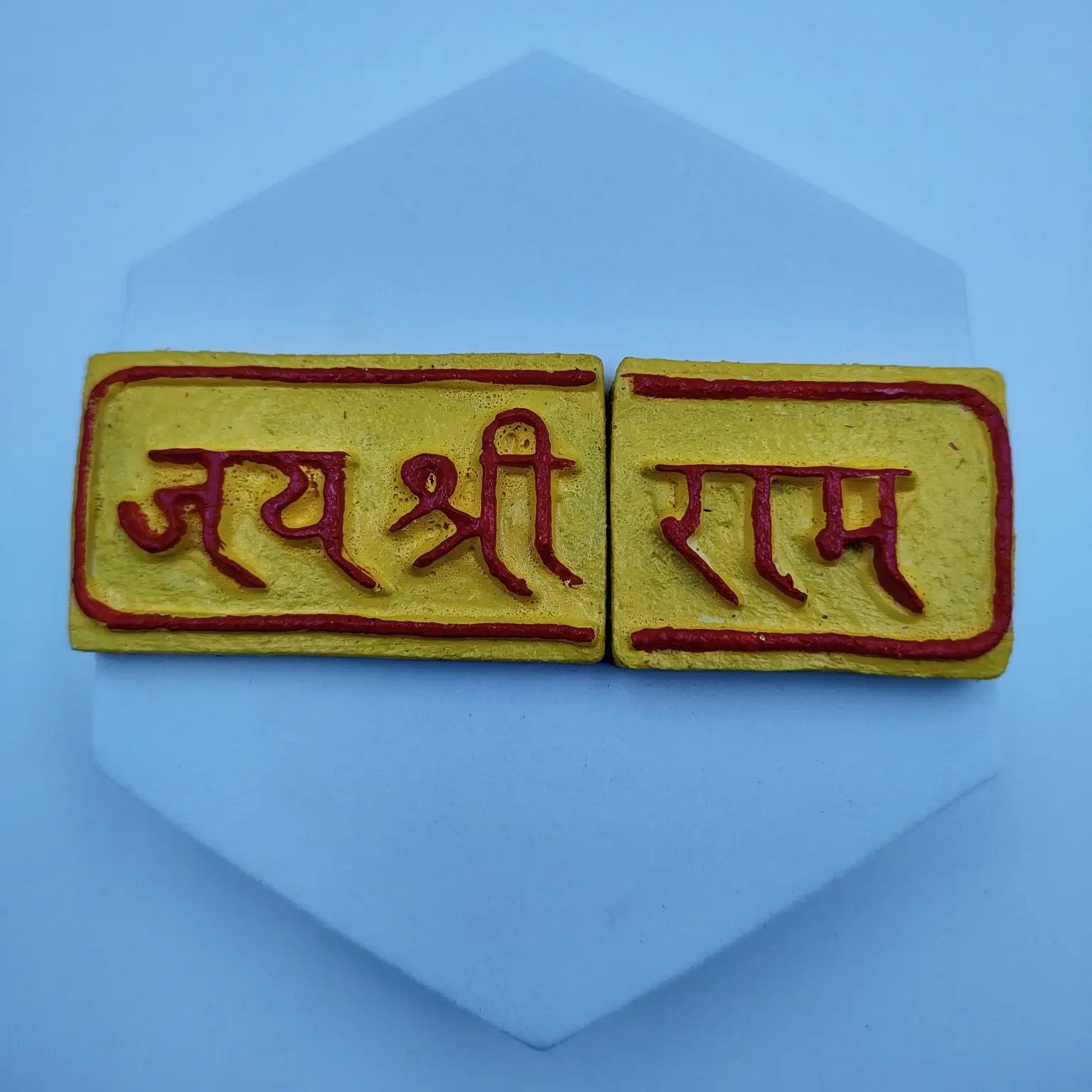 /storage/photos/1/Products/Cow Dung Product/namepl (5).webp